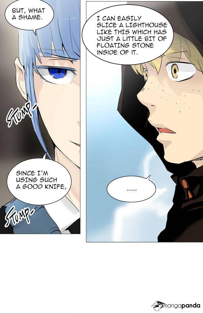 Tower of God Chapter 224 image 51